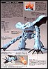 HGUC MSM-03C Hy-Gog scala 1/144 5