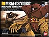 HGUC MSM-03 Gogg scala 1/144 1