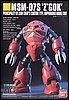 HGUC MSM-07S Z'Gok Char scala 1/144 2