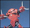 HGUC MSM-07S Z'Gok Char scala 1/144 6