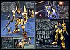 HGUC MSN-00100 Hyaku Shiki scala 1/144 3