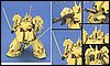 HGUC PMX-003 The-O scala 1/144 4