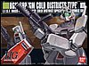 HGUC RGM-79D GM Cold District scala 1/144 1