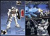 HGUC RGM-79D GM Cold District scala 1/144 4