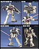 HGUC RGM-79G GM-Command scala 1/144 4