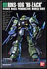 HGUC RMS-106 Hy-Zack scala 1/144 2