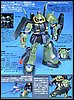 HGUC RMS-106 Hy-Zack scala 1/144 3