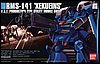 HGUC RMS-141 XekuEins scala 1/144 2