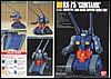 HGUC RX-75 GunTank scala 1/144 2