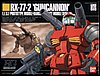 HGUC RX-77-2 GunCannon scala 1/144 1