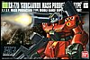 HGUC RX-77D GunCannon Mass scala 1/144 1