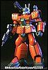 HGUC RX-77D GunCannon Mass scala 1/144 2