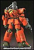 HGUC RX-77D GunCannon Mass scala 1/144 3