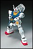 HGUC RX-78-2 Gundam scala 1/144 4