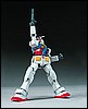 HGUC RX-78-2 Gundam scala 1/144 5