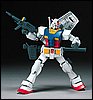 HGUC RX-78-2 Gundam scala 1/144 6