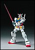 HGUC RX-78-2 Gundam scala 1/144 7