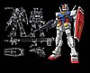 HGUC RX-78-2 Gundam scala 1/144 9