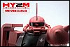 HY2M MS-06S Zaku-II Char scala 1/12 1