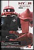 HY2M MS-06S Zaku-II Char scala 1/12 2