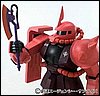 HY2M MS-06S Zaku-II Char scala 1/12 8