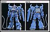 HY2M MS-07B Gouf scala 1/60 2