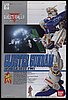 Silhouette F91 Cluster Gundam F-90-Y scala 1/100 1