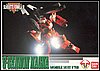 Silhouette F91 F-71B G-Cannon Magna scala 1/100 2