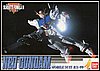 Silhouette F91 Neo Gundam RX-99 scala 1/100 2