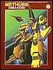 Z-Gundam MSA-005 METHUSS scala 1/144 1