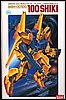 Z-Gundam MSN-00100 HIAKUSHIKI scala 1/100 1