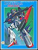 Z-Gundam MSZ-006 Z-GUNDAM scala 1/144 1