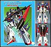 Z-Gundam MSZ-006 Z-GUNDAM scala 1/144 4