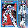 Z-Gundam MSZ-006 Z-GUNDAM scala 1/220 1