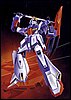 Z-Gundam MSZ-006 Z-GUNDAM scala 1/220 3