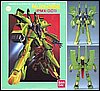 Z-Gundam PMX-001 PALACE ATHENE scala 1/144 1