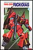 Z-Gundam RMS-099 RICK-DIAS scala 1/100 1
