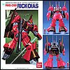 Z-Gundam RMS-099 RICK-DIAS scala 1/100 2