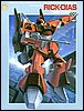 Z-Gundam RMS-099 RICK-DIAS scala 1/144 1