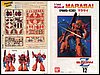 Z-Gundam RMS-108 MARASAI scala 1/144 3