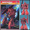 Z-Gundam RMS-108 MARASAI scala 1/220 1
