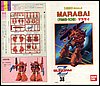 Z-Gundam RMS-108 MARASAI scala 1/220 2