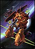 Z-Gundam RMS-108 MARASAI scala 1/220 3