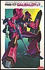 Z-Gundam RMS-117 GALBALDY-beta scala 1/100 1
