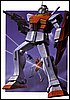 Z-Gundam RMS-179 GM-II scala 1/144 3