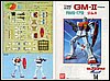 Z-Gundam RMS-179 GM-II scala 1/144 4