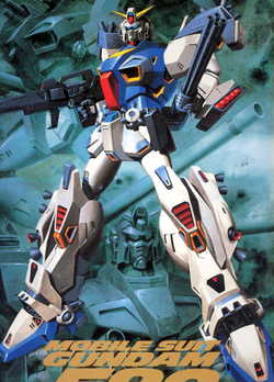 F90 varianti A - D - S scala 1/100