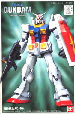 RX-78-2 Gundam scala 1/144