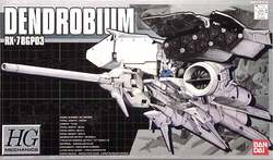 Dendrobium scala 1/550