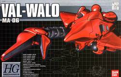 Val Walo scala 1/550